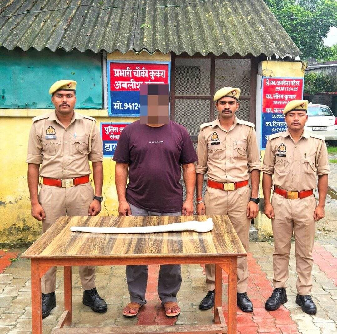 <nis:link nis:type=tag nis:id=spkheri nis:value=SpKheri nis:enabled=true nis:link/> द्वारा अपराध एवं अपराधियों के विरुद्ध चलाये जा रहे अभियान केअन्तर्गत थाना मैलानी पुलिस द्वारा वांछित अभियुक्त घटना में प्रयुक्त 01 अदद तलवार के साथ गिरफ्तार किया गया ।<nis:link nis:type=tag nis:id=uppolice nis:value=UPPolice nis:enabled=true nis:link/> <nis:link nis:type=tag nis:id=behindbars nis:value=BehindBars nis:enabled=true nis:link/> <nis:link nis:type=tag nis:id=kheripolice nis:value=KheriPolice nis:enabled=true nis:link/> @Igrangelucknow https://t.co/7sfVm4y3o3