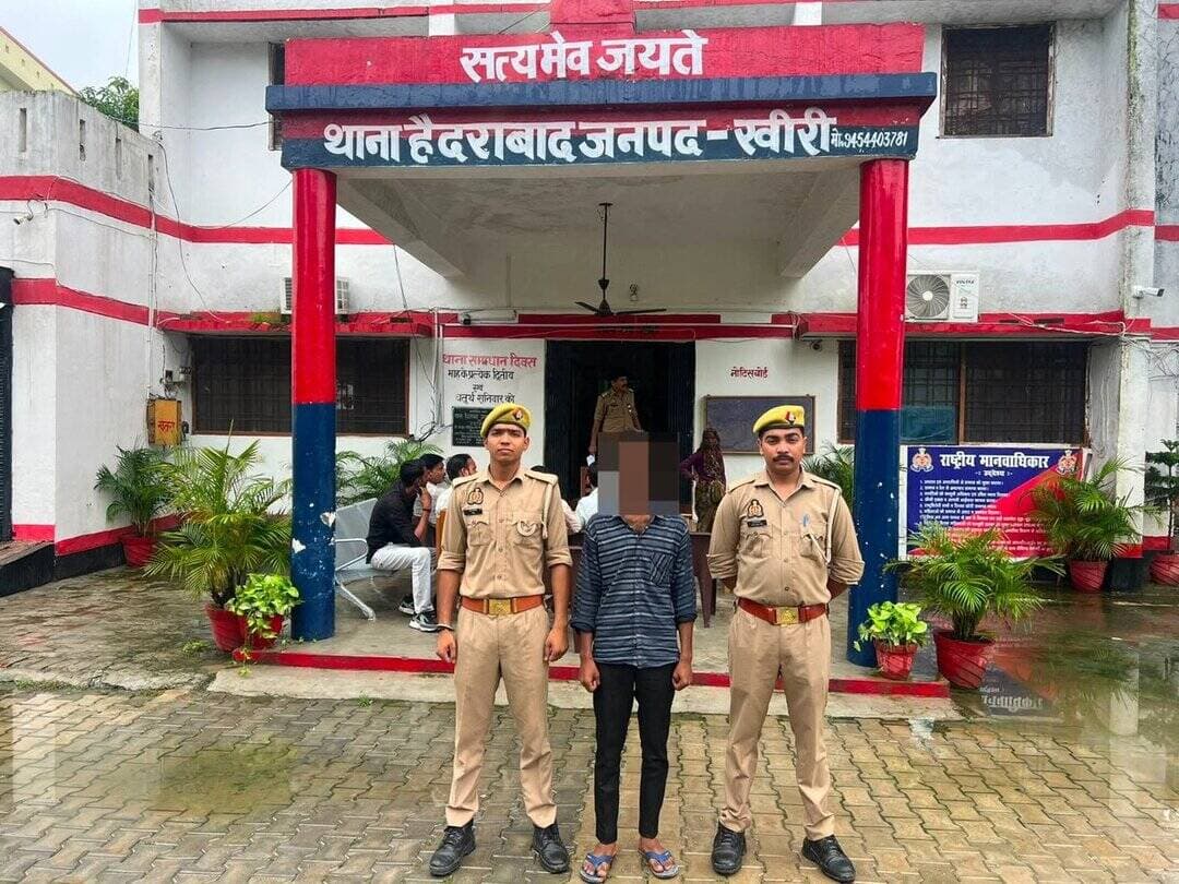<nis:link nis:type=tag nis:id=spkheri nis:value=SpKheri nis:enabled=true nis:link/> द्वारा अपराध एवं अपराधियों के विरुद्ध चलाये जा रहे अभियान केअन्तर्गत थाना हैदराबाद पुलिस द्वारा नाबालिग को बहला-फुसलाकर ले जाने के मामले में वांछित अभियुक्त गिरफ्तार किया गया ।<nis:link nis:type=tag nis:id=uppolice nis:value=UPPolice nis:enabled=true nis:link/> <nis:link nis:type=tag nis:id=behindbars nis:value=BehindBars nis:enabled=true nis:link/> <nis:link nis:type=tag nis:id=kheripolice nis:value=KheriPolice nis:enabled=true nis:link/> @Igrangelucknow https://t.co/nKNy8ZsnI1