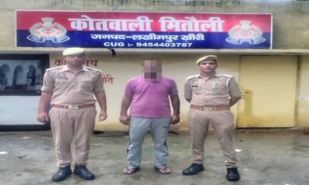 <nis:link nis:type=tag nis:id=spkheri nis:value=SpKheri nis:enabled=true nis:link/> द्वारा अपराध एवं अपराधियों के विरुद्ध चलाये जा रहे अभियान केअन्तर्गत थाना मितौला पुलिस द्वारा वांछित अभियुक्त को गिरफ्तार किया गया ।<nis:link nis:type=tag nis:id=uppolice nis:value=UPPolice nis:enabled=true nis:link/> <nis:link nis:type=tag nis:id=behindbars nis:value=BehindBars nis:enabled=true nis:link/> <nis:link nis:type=tag nis:id=kheripolice nis:value=KheriPolice nis:enabled=true nis:link/>
@Igrangelucknow https://t.co/isEyXwEF14