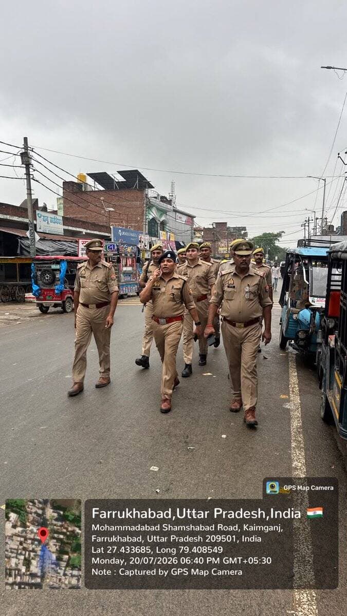 पुलिस अधीक्षक जनपद फतेहगढ़ के निर्देशन में क्षेत्राधिकारी मोहम्मदाबाद द्वारा थाना नबावगंज क्षेत्रान्तर्गत सुरक्षा, शांति, सौहार्द व कानून-व्यवस्था बनाए रखने हेतु मुख्य मार्गो पर पैदल गश्त की गई। <nis:link nis:type=tag nis:id=fatehgarhpolice nis:value=FatehgarhPolice nis:enabled=true nis:link/> https://t.co/YqlZg8Hm5H