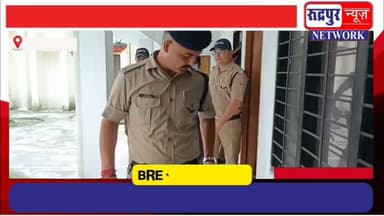 बाजपुर में ज्वेलर्स शॉप में हुई लाखो की चो#री का पर्दा#फाश, एसएसपी अजय गणपति ने की प्रेस कॉन्फ्रेंस