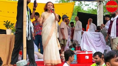 जंतर मंतर से live Update
#sonamwangchuk #cockroachjantaparty #cjpprotest #cjp #jantarmantar