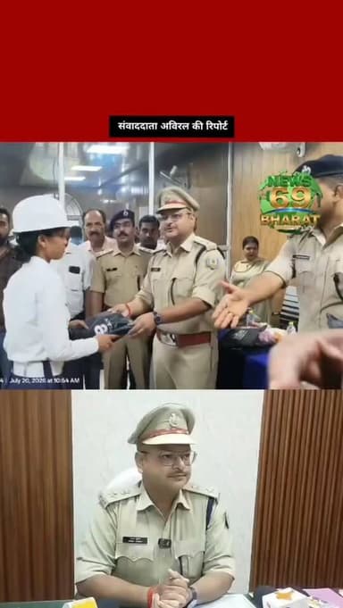 बरसात से बचने के लिए ट्रैफिक पुलिस को दी गई रेनकोट।
#hilights #public #jharkhand #reals #breakingnews