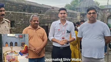 हर हर महादेव 🙏श्रावण मास के पहले सोमवार को दर्शन कीजिए बाबा बैजनाथ के
जय हो शंकर ❤️🙏🙏 #journalistshivwalia #everyonefollowers #baijnathtemple #sdmbaijnath