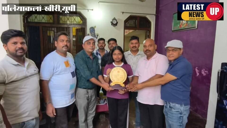लहरों से डरकर नौका पार नहीं होती।
कोशिश करने वालों की कभी हार नहीं होती।।
पलिया की होनहार बिटिया रिया गुप्ता ने कर दिखाया कमाल, हरिवंश राय बच्चन की इन पंक्तियों को किया चरितार्थ, परिजनों में खुशी, देखें रिपोर्ट सिर्फ LATEST NEWS UP पर
#paliakalannews
#lakhimpurnews
#UPNews
#LatestNews
#nandgopalguptanandiji
#NEETExamination