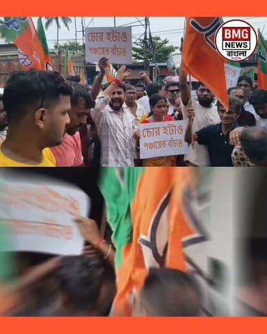 পঞ্চায়েত প্রধানের পদত্যাগের দাবিতে ছোট জাগুলিয়া গ্রাম পঞ্চায়েত অফিসে তালা ঝুলানো বারাসাত এক নম্বর ব্লক ছোট জাগুলিয়া অঞ্চলের বিজেপি কর্মী ও সমর্থকরা