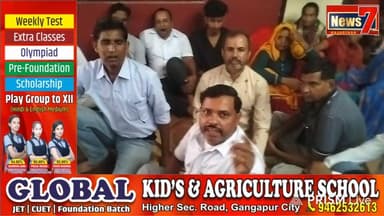 #live गंगापुर सिटी में वार्ड नंबर 52 के निवासी अपनी समस्या को लेकर नगर परिषद में बैठे धरने पर #Gangapurcity #nagarparishad #News7