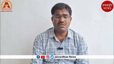 नानजी भाई की 10 साल की तपस्या लाई रंग! कालिंजर में वीरान पहाड़ी आज बन गई हरी-भरी नर्सरी
.
#Rajsamandnews #Kalinjar #Aashapuramanvklyantrust