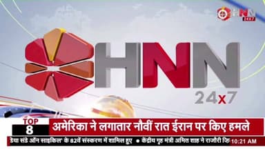 बाजपुर अवैध दवाई बरामद