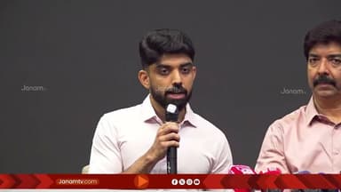 'ഈ ഓണം നിക്ഷാനോളം' എന്ന പേരിൽ വിപുലമായ സമ്മാന പദ്ധതി | NIKSHAN