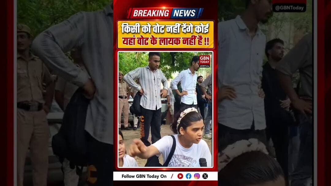 छात्र प्रदर्शन पर सरकार को घेरा, क्या सोने देंगी आवाजें #संसद_मार्च #CJPProtest #abhijeetdipke