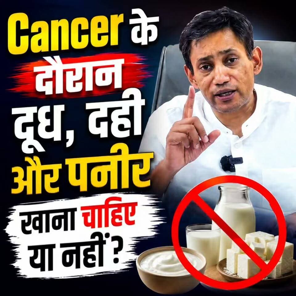 Dr. BRC का नया Challenge!
Join Live with Dr. BRC on 23rd July at 11:00 AM at www.coronakaal.tv
📞 Helpline Number: 9312286540
📲 WhatsApp Number: 9560979433
#DrBRC #Challenge #HealthAwareness #MedicalScience #HealthEducation #BiswaroopRoyChowdhury #HealthDiscussion #WellnessJourney