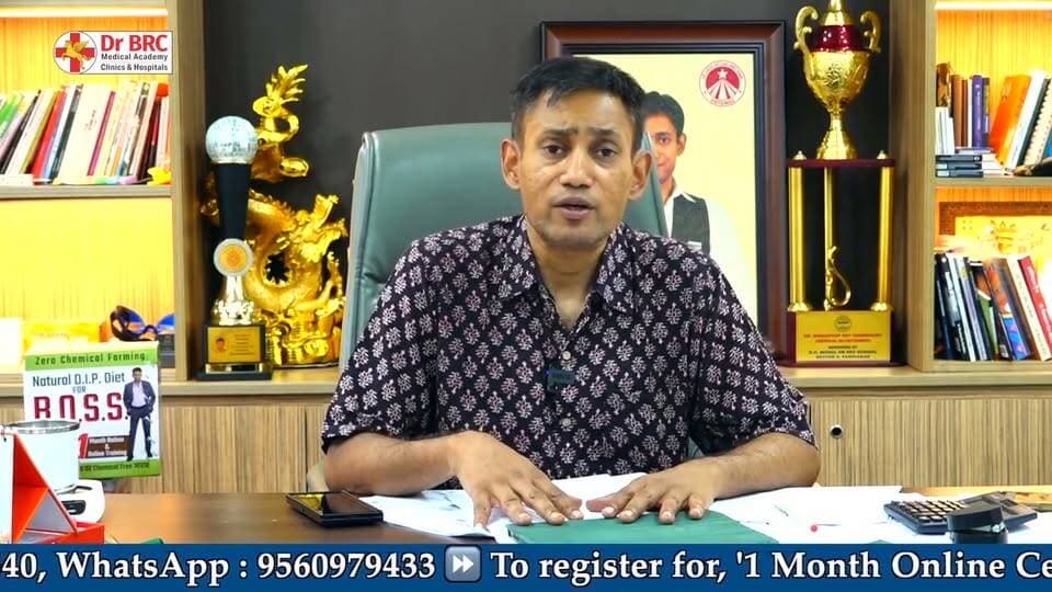 Dr. BRC का नया Challenge!
Join Live with Dr. BRC on 23rd July at 11:00 AM at www.coronakaal.tv
📞 Helpline Number: 9312286540
📲 WhatsApp Number: 9560979433
#DrBRC #Challenge #HealthAwareness #MedicalScience #HealthEducation #BiswaroopRoyChowdhury #HealthDiscussion #WellnessJourney