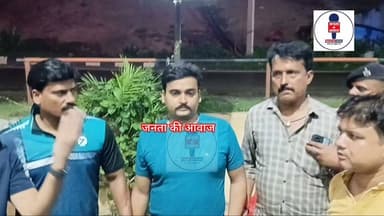 मोकामा समयागढ़ थाना प्रभारी सौरभ कुमार 27 हजार लेते रंगे हाथे गिरफ्तार, निगरानी
#CrimeNews #मोकामा