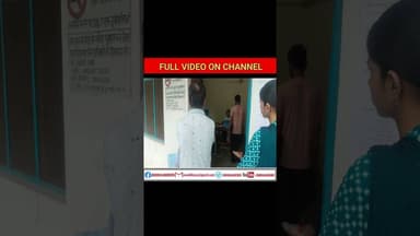 बंगोली में 6 महीने से पटवारी का पद खाली, लोग परेशान ... #Bangoli #BhatoliPhakorian #Jhakled #Haripur