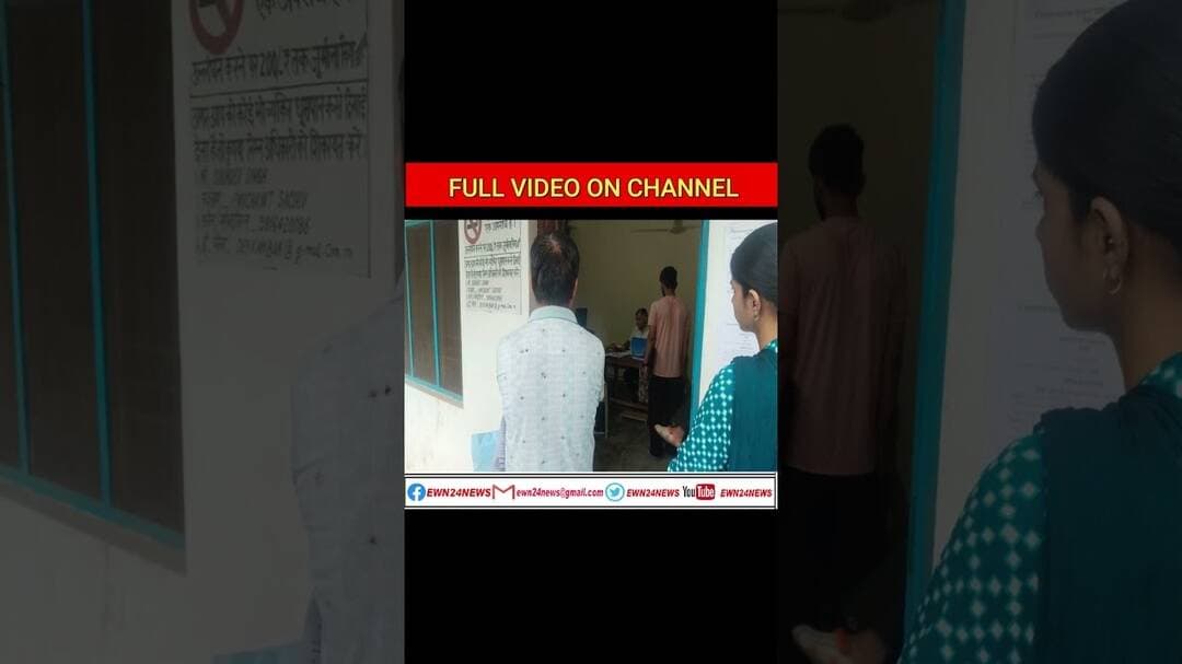 बंगोली में 6 महीने से पटवारी का पद खाली, लोग परेशान ... #Bangoli #BhatoliPhakorian #Jhakled #Haripur