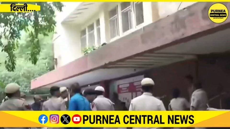 दिल्ली के जंतर-मंतर पर छात्रों का महाप्रदर्शन! पेपर लीक के खिलाफ हल्ला बोल, पुलिस का लाठीचार्ज!
#JantarMantar #DelhiProtest #StudentProtest #PaperLeak #ParliamentMarch #LathiCharge #BreakingNews #DelhiNews #Students #YouthProtest #Education #ExamScam #HindiNews #BiharSe #purneacentralnews