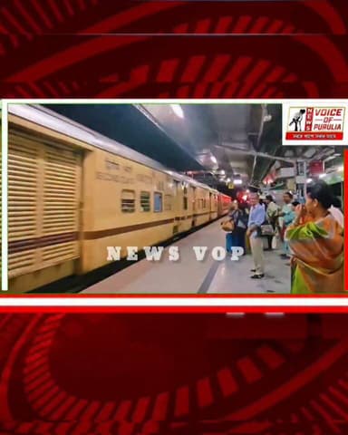 একুশে জুলাইয়ে পুরুলিয়ায় ভিড় উধাও! স্টেশনের ছবি ঘিরে জোর চর্চা