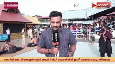 ശബരിമലയിൽ കർക്കടക മാസ പൂജകൾ ഇന്നവസാനിക്കും: സഹസ്രകലാശാഭിഷേകം ഇന്ന്
