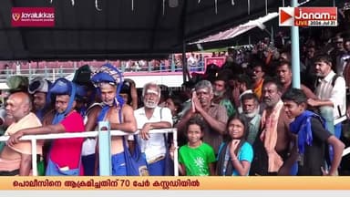 തന്ത്രി കണ്ഠരര് രാജീവരർക്ക് പകരം മകൻ കണ്ഠരര് ബ്രഹ്മദത്തനെ ശബരിമല തന്ത്രിയായി നിയോഗിച്ചേക്കും
