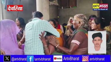 गौरी बाजार क्षेत्र से ऐसी खबर की हर कोई हो जाएगा हैरान, इस वीडियो को जरूर #russia