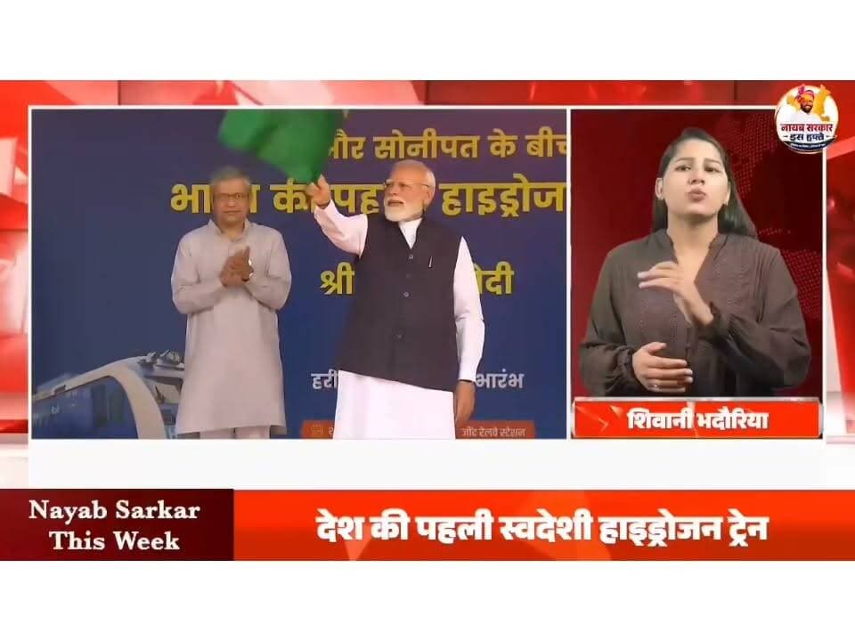 एक हफ्ते में के क्या किया नायब सरकार ने #haryana #CM #NayabSaini #dprharyana #chandigarh