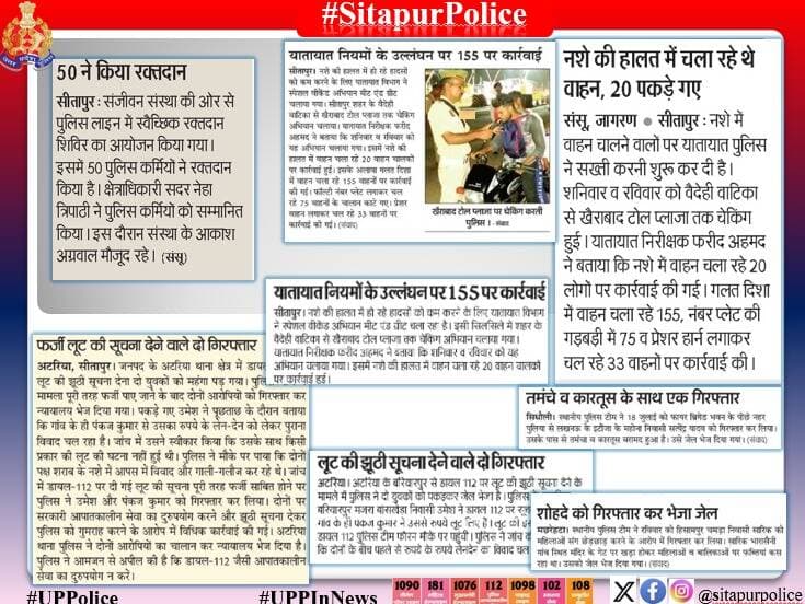 <nis:link nis:type=tag nis:id=sitapurpoliceinnews nis:value=SitapurPoliceInNews nis:enabled=true nis:link/> <nis:link nis:type=tag nis:id=uppinnews nis:value=UPPInNews nis:enabled=true nis:link/> <nis:link nis:type=tag nis:id=uppolice nis:value=UPPolice nis:enabled=true nis:link/> <nis:link nis:type=tag nis:id=sitapurpolice nis:value=SitapurPolice nis:enabled=true nis:link/>
@Igrangelucknow https://t.co/3XBIism5sr