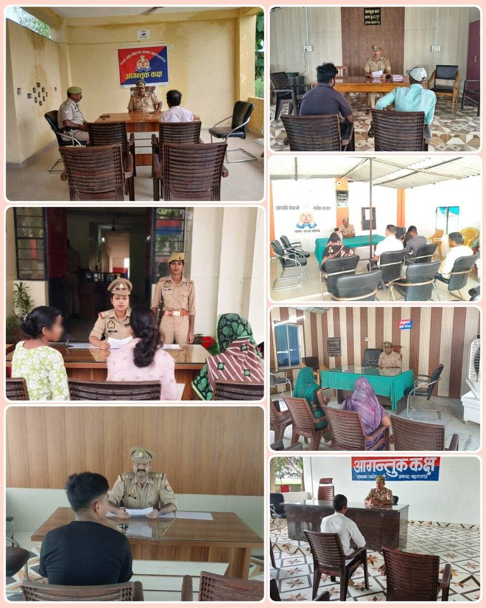 <nis:link nis:type=tag nis:id=maharajganjpolice nis:value=MaharajganjPolice nis:enabled=true nis:link/>
<nis:link nis:type=tag nis:id=जनसुनवाई nis:value=जनसुनवाई nis:enabled=true nis:link/>
पुलिस अधीक्षक <nis:link nis:type=tag nis:id=महराजगंज nis:value=महराजगंज nis:enabled=true nis:link/> के निर्देशन में जनपद के समस्त थाना प्रभारियों द्वारा थाना कार्यालयों पर प्रत्येक दिन की भांति नियमित रूप से जन सुनवाई कर शिकायतकर्ताओं की शिकायत/समस्याओं को सुनकर उनका यथाशीघ्र, विधिक निस्तारण कराया जा रहा है।
<nis:link nis:type=tag nis:id=uppolice nis:value=UPPolice nis:enabled=true nis:link/> https://t.co/BfYrqCiXGf
