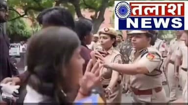 छात्रों ने कहा अब मार दो हमे
#दिल्ली के #जंतर-मंतर पर #CJP के छात्रों का महाप्रदर्शन । #प्रदर्शन के दौरान छात्रों ने आरोप लगाया कि उन पर आंसू गैस के गोले छोड़े गए और लाठीचार्ज किया गया। छात्रों का कहना है कि उनकी मांगों को लगातार नजरअंदाज किया जा रहा है और वे सरकार से जवाब चाहते हैं।
प्रदर्शनकारियों ने भावुक होकर कहा कि वे लंबे समय से संघर्ष कर रहे हैं और अब खुद को असहाय महसूस कर रहे हैं। मौके पर सुरक्षा व्यवस्था बढ़ा दी गई है।
#Delhi #JantarMantar #CJPStudents #StudentProtest #BreakingNews #DelhiNews #TrendingNow #IndiaNews #PrideIndiaNews