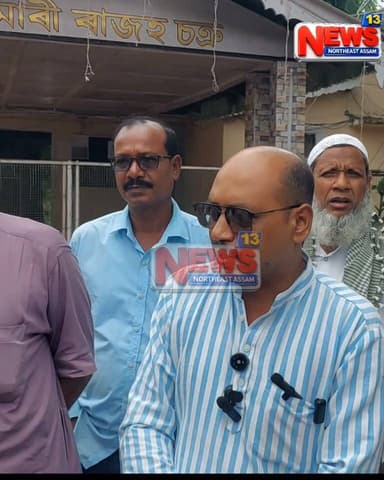 সীমাহীন দুৰ্নীতি কৰি ফেচবুক লাইভত জীৱনৰ প্ৰতি ভাবুকি!
ফেচবুক লাইভত ছানিদুল ইছলামৰ আচৰণ আৰু বক্তব্য স্বাভাৱিক নথকাৰ অভিযোগ।
গৰৈমাৰী গাঁও পঞ্চায়ত সমবায় সমিতিৰ এজেণ্ট ছানিদুল ইছলামৰ বিৰুদ্ধে পুনৰ আন এক ভয়ংকৰ অভিযোগ