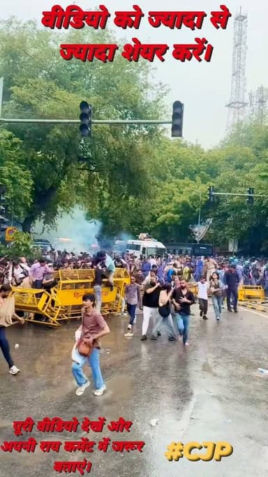 "संसद मार्च के दौरान प्रदर्शनकारियों पर आंसू गैस के गोले! पाताल चौक का वीडियो वायरल
#highlight
#BreakingNews #Protest #ParliamentMarch #TearGas #ViralVideo #TrendingNow #NewsUpdate #Politics #Protesters #FacebookReels #LatestNews #GroundReport #ViralReel #News #PublicReaction