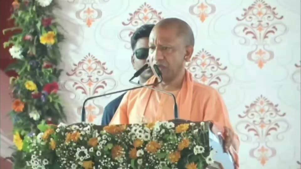 CM योगी का विपक्ष पर प्रहार! बोले— 'जाति के नाम पर समाज को बांटने की राजनीति देशहित में नही
#CMYogi #YogiAdityanath #ChandrashekharAzad #NaginaMP #UttarPradesh #Politics #BreakingNews #HindiNews #CastePolitics #ViralNews'