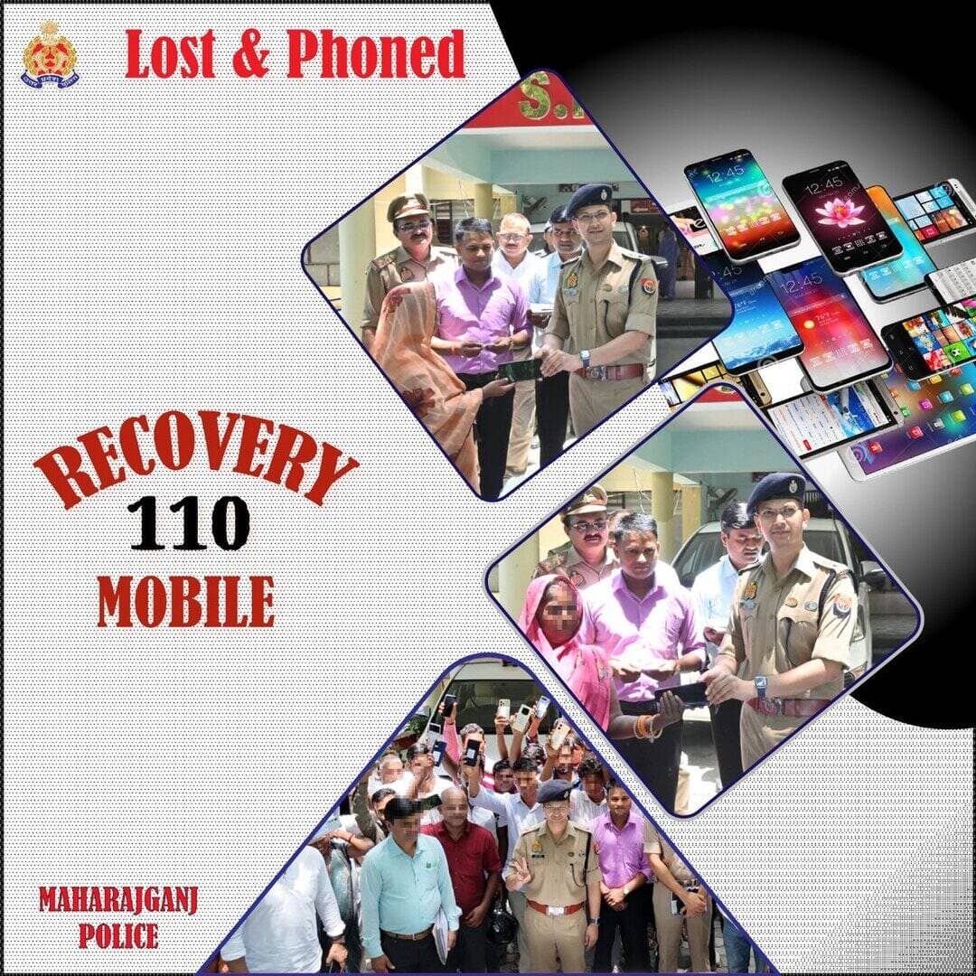 हर मोबाइल की वापसी—भरोसे की मजबूती
@maharajganjpol द्वारा 110 खोए हुए मोबाइल फ़ोन बरामद कर उनके स्वामियों को सुपुर्द किए गए।
यूपी पुलिस तकनीक, ट्रेसिंग और सतत प्रयासों के माध्यम से नागरिकों की संपत्ति को सुरक्षित लौटाने के लिए प्रतिबद्ध है।
<nis:link nis:type=tag nis:id=ringreturn nis:value=RingReturn nis:enabled=true nis:link/>
<nis:link nis:type=tag nis:id=goodworkupp nis:value=GoodWorkUPP nis:enabled=true nis:link/>
<nis:link nis:type=tag nis:id=trustrecharged nis:value=TrustRecharged nis:enabled=true nis:link/>