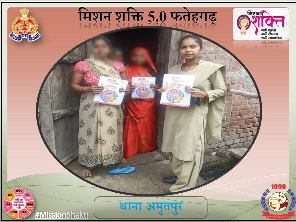 पुलिस अधीक्षक फतेहगढ़ के निर्देशन मे मिशन शक्ति अभियान 5.0 के अन्तर्गत थाना अमृतपुर मिशन शक्ति टीम द्वारा महिलाओ/बालिकाओ को महिला सशक्तिकरण, लैंगिक अपराध, नवीन कानूनों, साइबर अपराध एवं उनसे बचाव के उपायों, घरेलु हिंसा, विभिन्न हेल्पलाइन नंबरों एवं शासन द्वारा प्रचलित योजनाओं के संबंध में जानकारी प्रदान करते हुए पम्पलेट वितरित कर जागरूक किया गया। <nis:link nis:type=tag nis:id=missionshaktiupp nis:value=missionshaktiupp nis:enabled=true nis:link/> <nis:link nis:type=tag nis:id=missionshakti5 nis:value=missionshakti5 nis:enabled=true nis:link/> <nis:link nis:type=tag nis:id=missionshakti5 nis:value=MissionShakti5 nis:enabled=true nis:link/> <nis:link nis:type=tag nis:id=नारी_सुरक्षा_सम्मान_स्वावलंबन nis:value=नारी_सुरक्षा_सम्मान_स्वावलंबन nis:enabled=true nis:link/> <nis:link nis:type=tag nis:id=fatehgarhpolice nis:value=FatehgarhPolice nis:enabled=true nis:link/>