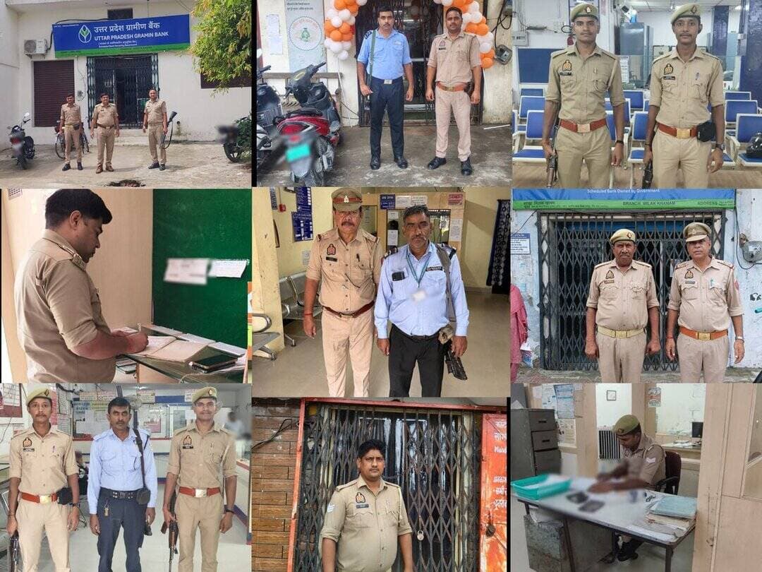 <nis:link nis:type=tag nis:id=एसपी_रामपुर nis:value=एसपी_रामपुर nis:enabled=true nis:link/> के निर्देशन में <nis:link nis:type=tag nis:id=rampurpolice nis:value=RampurPolice nis:enabled=true nis:link/> द्वारा जनपद में सघन <nis:link nis:type=tag nis:id=बैंक_चेकिंग nis:value=बैंक_चेकिंग nis:enabled=true nis:link/> अभियान चलाया गया। अभियान के दौरान बैंक, एटीएम,अन्य वित्तिय संस्थान एवं उनके आसपास संदिग्ध व्यक्ति/वाहनों की गहन चेकिंग की गई। साथ ही बैंक सुरक्षा ड्यूटी में तैनात सुरक्षाकर्मियों को सतर्कता, सुरक्षा मानकों के पालन हेतु आवश्यक दिशा-निर्देश दिए गए।
<nis:link nis:type=tag nis:id=uppolice nis:value=UPPolice nis:enabled=true nis:link/>
<nis:link nis:type=tag nis:id=rampurpolice nis:value=Rampurpolice nis:enabled=true nis:link/>