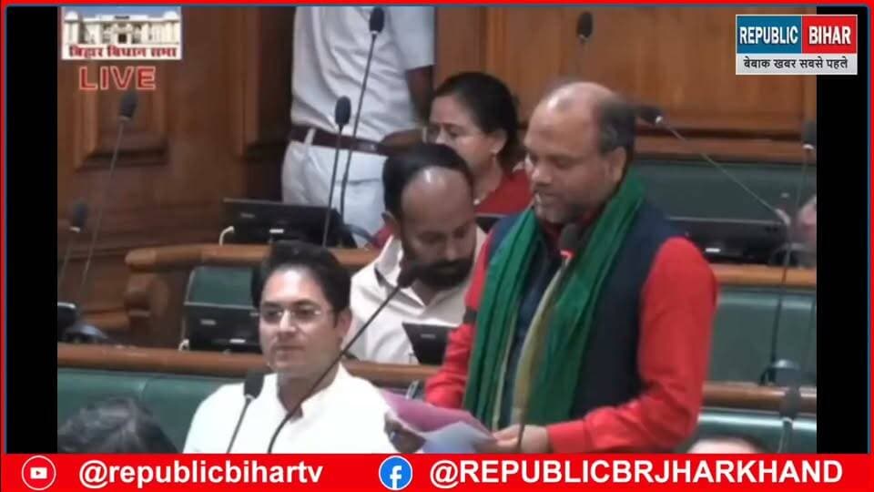 TRE 4 पर मंत्री जी का जवाब आया
#Tre4 #PatnaNews #BiharNews #trendingvideo #Muzaffarpur #BiharVidhanSabha #MithileshTiwari
