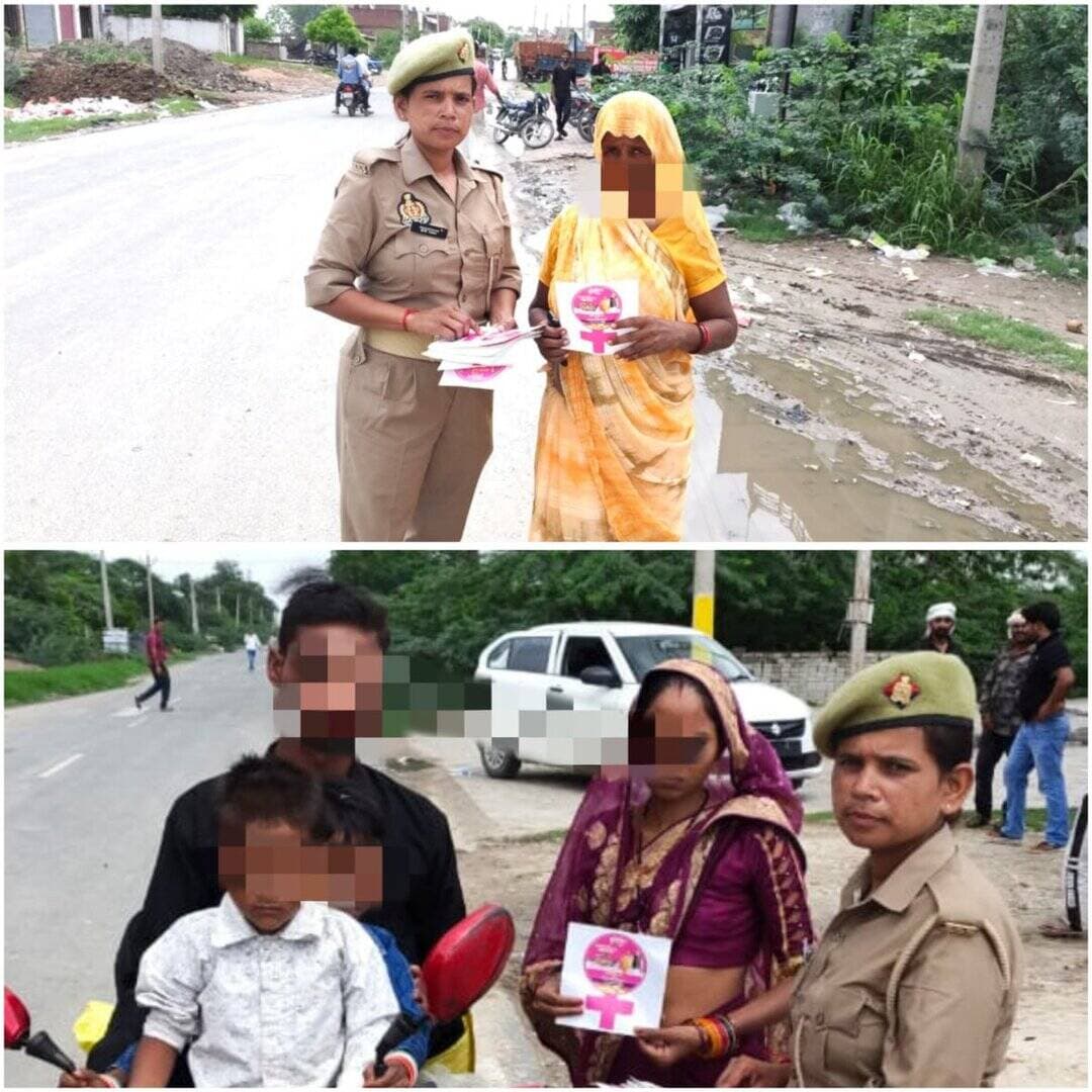 मिशन_शक्ति-5.0 अभियान के तहत थाना कुर्रा <nis:link nis:type=tag nis:id=antiromeoteams nis:value=AntiRomeoTeams nis:enabled=true nis:link/> द्वारा महिलाओं/बालिकाओं/छात्राओं को महिला सुरक्षा हेल्पलाइन नं0-1090, 1076, 112, 1930 एवं सरकार की जनकल्याणकारी योजनाओं के संबंध में जागरूक किया।
<nis:link nis:type=tag nis:id=missionshakti5 nis:value=MissionShakti5 nis:enabled=true nis:link/>
<nis:link nis:type=tag nis:id=missionshaktiupp nis:value=MissionShaktiUPP nis:enabled=true nis:link/> https://t.co/69Ilcxa7bu