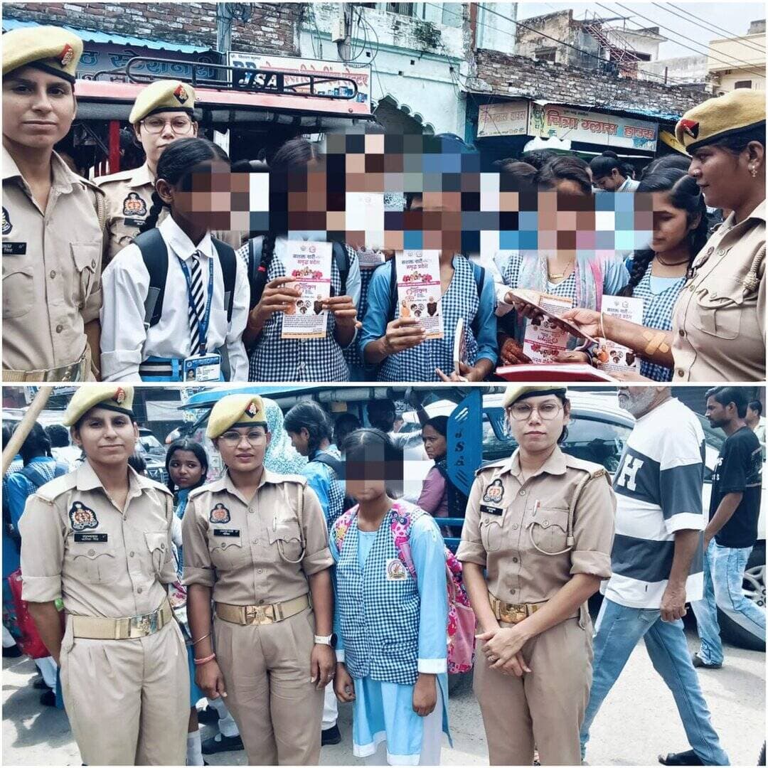 मिशन_शक्ति-5.0 अभियान के तहत थाना कोतवाली <nis:link nis:type=tag nis:id=antiromeoteams nis:value=AntiRomeoTeams nis:enabled=true nis:link/> द्वारा महिलाओं/बालिकाओं/छात्राओं को महिला सुरक्षा हेल्पलाइन नं0-1090, 1076, 112, 1930 एवं सरकार की जनकल्याणकारी योजनाओं के संबंध में जागरूक किया।
<nis:link nis:type=tag nis:id=missionshakti5 nis:value=MissionShakti5 nis:enabled=true nis:link/>
<nis:link nis:type=tag nis:id=missionshaktiupp nis:value=MissionShaktiUPP nis:enabled=true nis:link/> https://t.co/W4VLLI5EM4