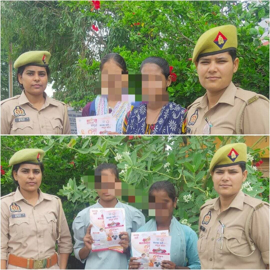 मिशन_शक्ति-5.0 अभियान के तहत थाना दन्नाहार <nis:link nis:type=tag nis:id=antiromeoteams nis:value=AntiRomeoTeams nis:enabled=true nis:link/> द्वारा महिलाओं/बालिकाओं/छात्राओं को महिला सुरक्षा हेल्पलाइन नं0-1090, 1076, 112, 1930 एवं सरकार की जनकल्याणकारी योजनाओं के संबंध में जागरूक किया।
<nis:link nis:type=tag nis:id=missionshakti5 nis:value=MissionShakti5 nis:enabled=true nis:link/>
<nis:link nis:type=tag nis:id=missionshaktiupp nis:value=MissionShaktiUPP nis:enabled=true nis:link/> https://t.co/6nfBqCuIsh