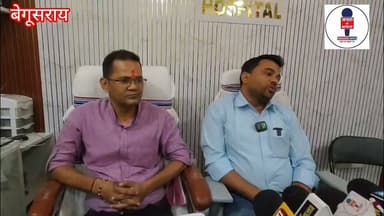 बेगूसराय के फिनिक्स हॉस्पिटल के द्वारा संचालित एंजल नर्सिंग कॉलेज BSC नर्सिंग के छात्रों के लिए लेकर आया है कुछ खास जान कर आप भी हो जाएगे दंग!
#newsupdatebegusarai #bigbreakingbegusarai #liveupdatebegusarai #latestupdatebegusarai #breakingnewsbegusarai #bigupdatebegusarai #बेगूसरायखबर #begusaraikhabar #बेगूसरायसमाचार #begusaraisamachar #Begusarai #बेगूसराय #KhabarBiharNews #खबरबिहार #KhabarBihar #Nursing #नर्सिंग #nursingcourse #नर्सिंगकोर्स
