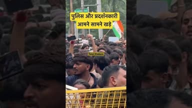 #cjp #cockroachjantaparty #bhimarmy #jantarmantar #protest #sansad #cjpprotest #cjpnews #delhipolice
