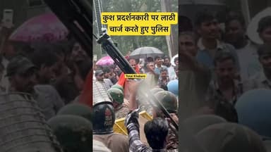 #cjp #cockroachjantaparty #bhimarmy #jantarmantar #protest #sansad #cjpprotest #cjpnews #delhipolice
