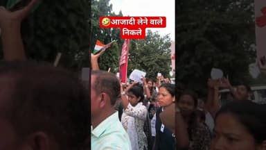cjpprotest #chhatisgrah #trendingshorts #viralshorts #shorts #video #jantarmantar
