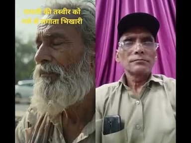 जय श्री राम # #mewatnewsexpress # #वायरल_वीडियो #bhagti #भजन_कीर्तन_कार्यक्रम #भजन्