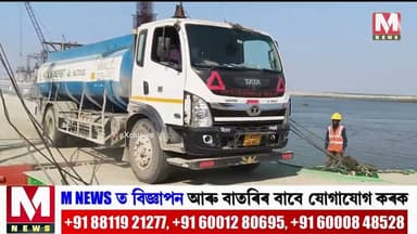 মানকাচৰতো নিৰ্মাণ হ'ব নেকি মেডিকেল কলেজ ? বাজেট কি উল্লেখ কৰিছে অসম চৰকাৰে ?