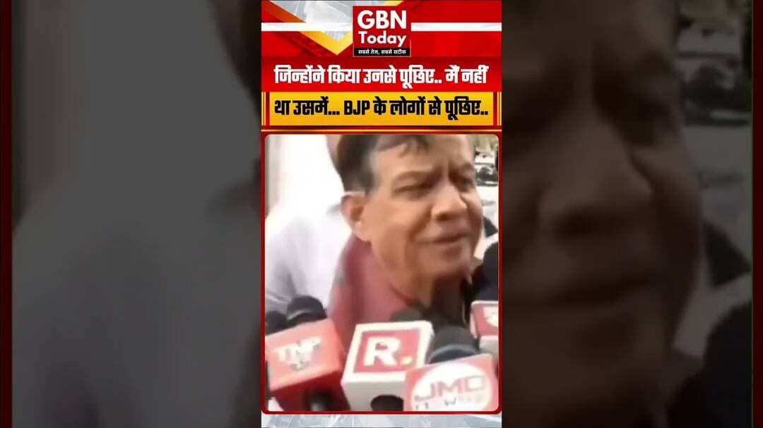 राम मंदिर चंदा चोरी के आरोप पर बोले सतीश महाना- "जिन्होंने किया, उनसे पूछिए"#SatishMahana #RamMandir