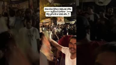 jantar mantar sidhu moosewala hoyi payi hai #sidhumoosewala #jantarmantar #delhiprotest