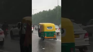 दिल्लीवालों को मानसून की जिस बारिश का इंतजार था वह इंतजार खत्म जमकर हो रही बारिश #DelhiRain #weather