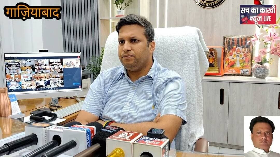 कावड़ यात्रा को लेकर मांस की दुकानों को बंद करने के आदेश व किसान की फसलों को नुकसान होने पर #news#