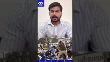 पटना में छात्र आंदोलन पर लाठीचार्ज!#Education #DharmendraPradhan #BreakingNews #AISA #PatnaProtes